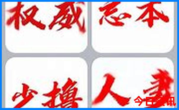 暑期去哪里玩比较好