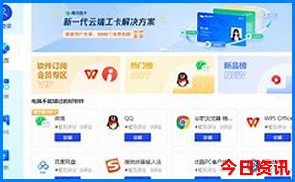 泸沽湖最漂亮三个地方